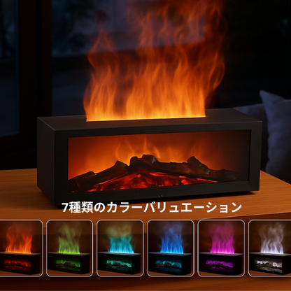 フレームエフェクト加湿器｜暖炉風LED・アロマ・リモコン付き
